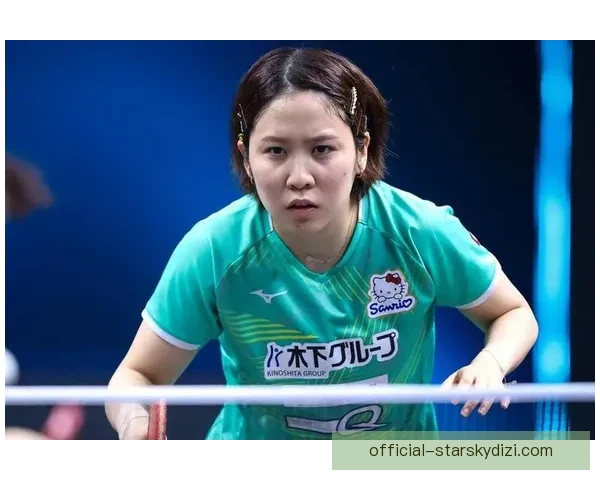 4比0横扫平野美宇登顶首冠